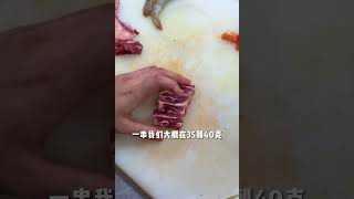 【玖肆烧鸟】牛肋条穿制