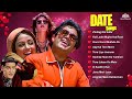 💖🌹90s Hits Romantic Hindi Love Songs Jukebox |💘|#80s70s90s_सदाबहार_पुराने_गाने | Date Songs