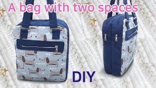 DIY Two zippered bags/Make a bag/Two zippered bags tutorial/가방 만들기/투지퍼 백