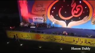 مهرجان البيعة والوفاء الطيبة 2015 انشودة علي الراية