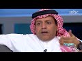 مجموعة_إنسان أسعد الزهراني هؤلاء هم نجوم التقليد في الخليج رمضان_يجمعنا