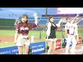 2023.07.21 樂天集團日 棒次舞 rakuten girls 霏霏 tohoku golden angels 高橋佳帆 kaho 高橋佳帆 cheerleader 台湾チア 楽天ガールズ