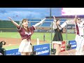 2023.07.21 樂天集團日 棒次舞 rakuten girls 霏霏 tohoku golden angels 高橋佳帆 kaho 高橋佳帆 cheerleader 台湾チア 楽天ガールズ