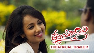 Rojulu Marayi Theatrical Trailer - Chetan, Parvatheesam, Kruthika, Tejaswi Madivada
