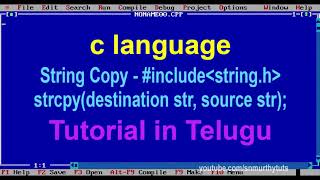 C Tutorial in Telugu - String Copy strcpy() function with example