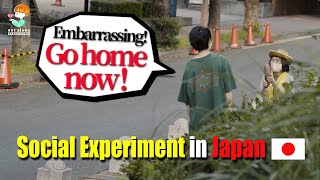 College student ashamed of his mother from the country. | Social Experiment in Japan