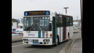 【急坂で3速の唸り】西鉄バス 愛宕浜5655 KK-RM252GSN(渡船場前→アイランドパーク)