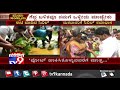 nikhil kumaraswamy convinces angry women voters with lemon while campaign in maddur mandya