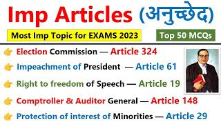 SSC CGL 2023 | Important articles of indian constitution |article gk| संविधान के महत्वपूर्ण अनुच्छेद