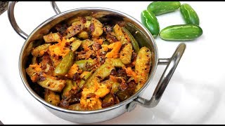 Tendli bhaji goan style | Tendli Bhaji recipe | Kundru ki sabzi | Tondlichi bhaji