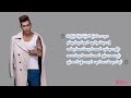 ရုပ်သေးရုပ် _ shwe htoo y zet lyrics video