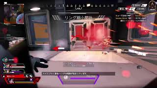 PS5版 APEX ソロランク ちょっと コメ気軽にどうぞ。