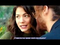 Can&Sanem - Imagine Dragons - Natural (перевод от М.П.)