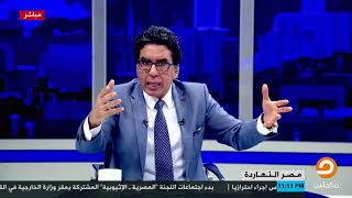 خطير || محمد ناصر يرصد ما المصيبة التي ستحل على مصر بعد نية السيسي تأجير الأهرامات لشركة إماراتية !!