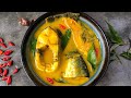 GULAI TEMPOYAK PATIN TEMERLOH