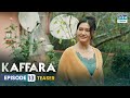 Kaffara | Redemption | Teaser Episode 13 | Thursday - Sunday | 8PM | UB2O