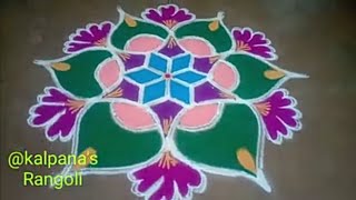 సులువు రంగోలి // Easy rangoli// simple muggulu// flowers Kollam