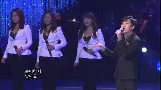 열린음악회 [Sin Mun Hui\u0026Lee Jeong Seok\u0026Ailee] Open Concert EP956 # 002