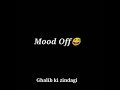 mood off status | mood off whatsapp status | mood off | sad status | mood off boys | #shorts |