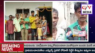 బ్రతుకు తెరువు కోసం వెళ్లి పాకిస్థాన్ జైలులో బందీలైన  మత్స్యకారులు స్వగ్రామానికి చేరుకున్నారు