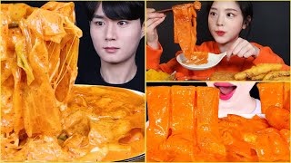 [ASMR] *Spicy Rose Creamy Tteokbokki Compilations* [Mukbang] Satisfying