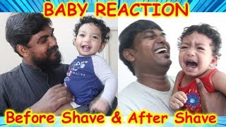 BABY REACTS TO DAD SHAVED BEARD