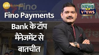 Fino Payments Bank's 30% Profit Surge: Exclusive Insights with MD & CEO Rishi Gupta!