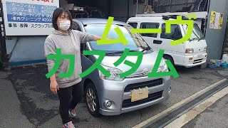 ＬＡ１００Ｓ　ムーヴ カスタム 車 の 紹介 動画 エアーダクト 修理 方法あり　LA100S ムーブ　move custom　DAIHATSU