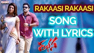 Rakasi Rakasi Song With Lyrics - Rabasa Full Songs - Rabhasa -Jr.NTR, Samantha-Aditya Music Telugu