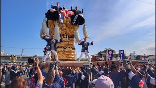 令和6年   新居浜太鼓祭り2024   17日午前   川東・川東西部地区  国領川河川敷公園かきくらべ  入場　太鼓台  端缶合わせ・差し上げなど。愛媛県新居浜市