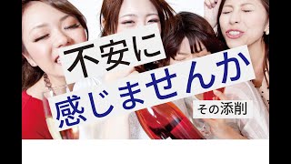 【特許明細書の書き方】なんとなく書く、そして、添削される→もう古い。【最新の養成講座】フレームワークを覚えて、すぐに実践する。