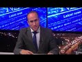 world news nachrichten חדשות בעברית 2024.06.19