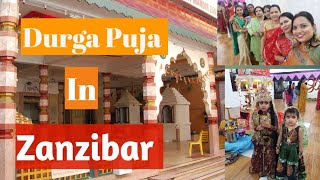 Durga Puja|| Durga Puja In Zanzibar(Tanzania)|| दुर्गा पूजा ज़ाज़िबार मे|| Africa || Tanzania