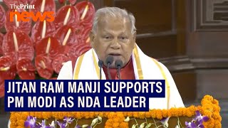 HAM(s) founder Jitan Ram Manjhi supports the proposal to name Narendra Modi as the Leader of NDA