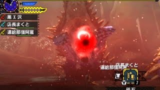 [ MHX ]  集会所★7 緊急 奈落の妖星 オストガロア 骸龍 太刀 5分針 ギルド