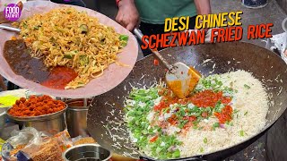 Desi Chinese Schezwan Fried Rice Street Style | Mumbai Street Food