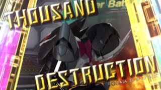 【ガンバライジング】ガンバライダー　バースト必殺技　敵バージョン「サウザンドデストラクション」ラグやボヤけがあったらコメント欄で教えてください