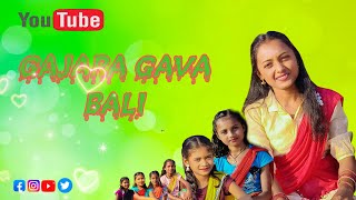 ଗଜରା ଗଭା ବାଲି ।। GAJARA GAVA BALI।। VIDEO CREATOR ODIA।। ODIA SONG।। MITA।।