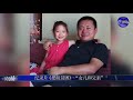 纪录片《摆脱贫困》 女儿和父亲 documentary up and out of poverty daughter and father