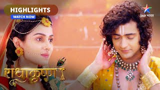 Keshi ki mukti | Highlight | राधाकृष्ण | RadhaKrishn | Part-174 #starbharat