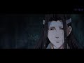 bl애니 마도조사 魔道祖师 s2 1화 중에서 피리 천자소 흉터까지 modaozushi