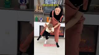 在家可以陪孩子玩的#感统训练 锻炼宝宝的前庭觉防止宝贝晕车 晕船 好玩有趣又增进亲子关系#爸爸 #妈妈 确定不安排一下吗#亲子游戏 #在家早教