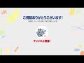 【高崎市の外壁塗装】ベランダ防水について詳しく解説【ウレタン防水編】