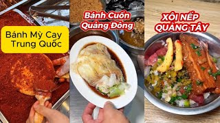 Tổng Hợp Những Ẩm Thực Đường Phố Trung Quốc Phần  | Linh Linh Review