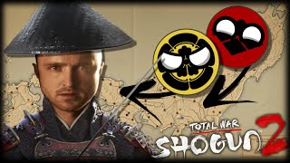 Shogun 2 Multiplayer in a Nutshell