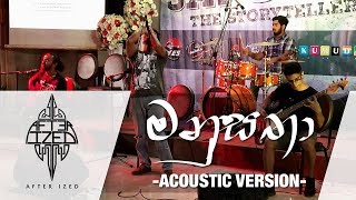 Manusatha (Acoustic Version) - AFTER IZED