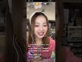 sing许诗茵 xu shiyin — douyin livestream 抖音直播录屏 @jan 12 2022