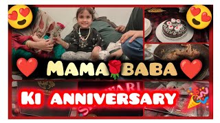 AJ ❤️Mama Baba❤️ ki Anniversary 🎉🎉🎂| hum gye SHINWARI🍲🍲 | Bohot Maza aya 😍