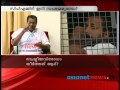 cpm down plays tp case verdict news hour 28th jan 2014 part 1