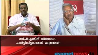 CPM down plays TP case verdict, News Hour 28th Jan 2014, Part 1